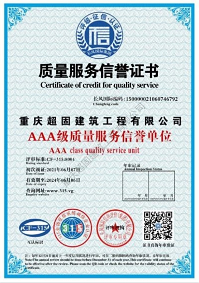 图集图片
